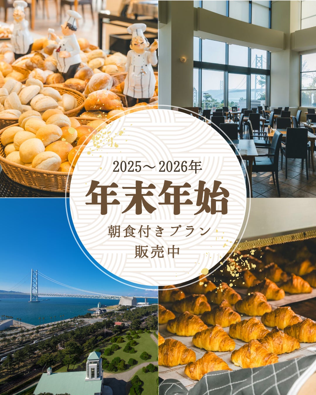 しまなみ超レモンサワーが「2025年度グッドデザイン賞」を受賞! 国内マイクロブルワリーが製造するクラフトビールとして初めて