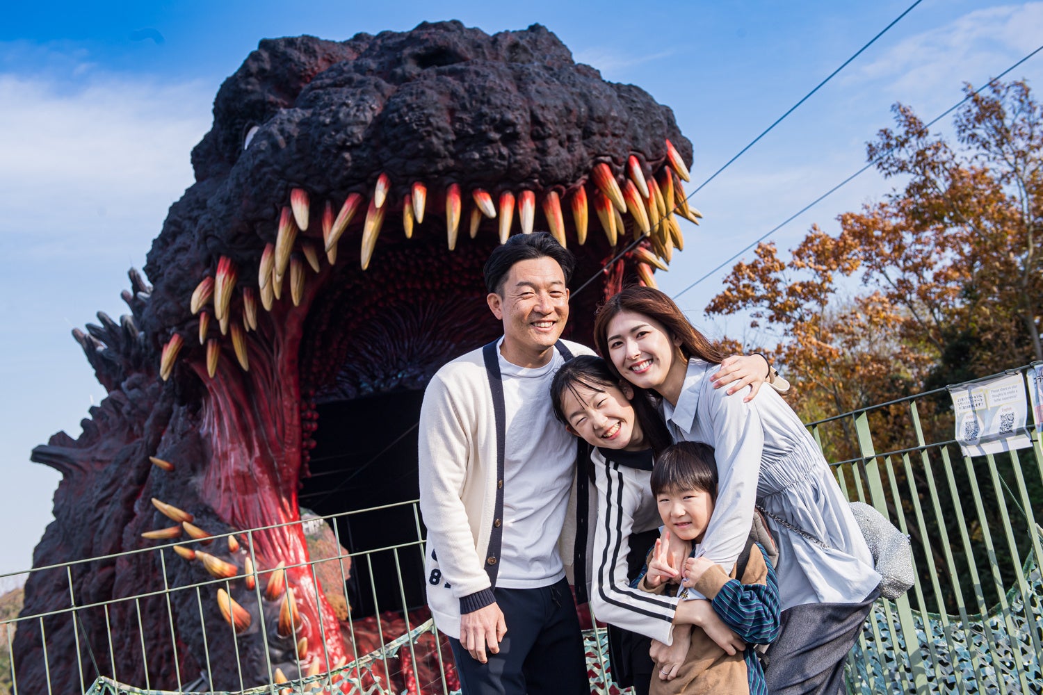 いこーよが全国の施設とタッグ！『ファミリーの思い出応援プロジェクト』。兵庫県淡路島の「ニジゲンノモリ」無料招待券を20組40名様にプレゼント！