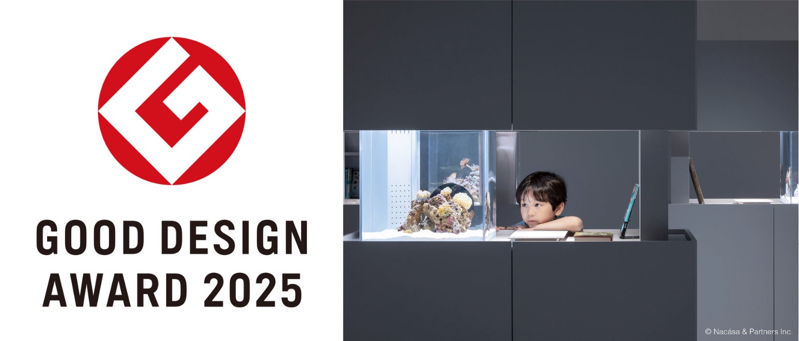 新大牟田お仕事体験イベントの開催について