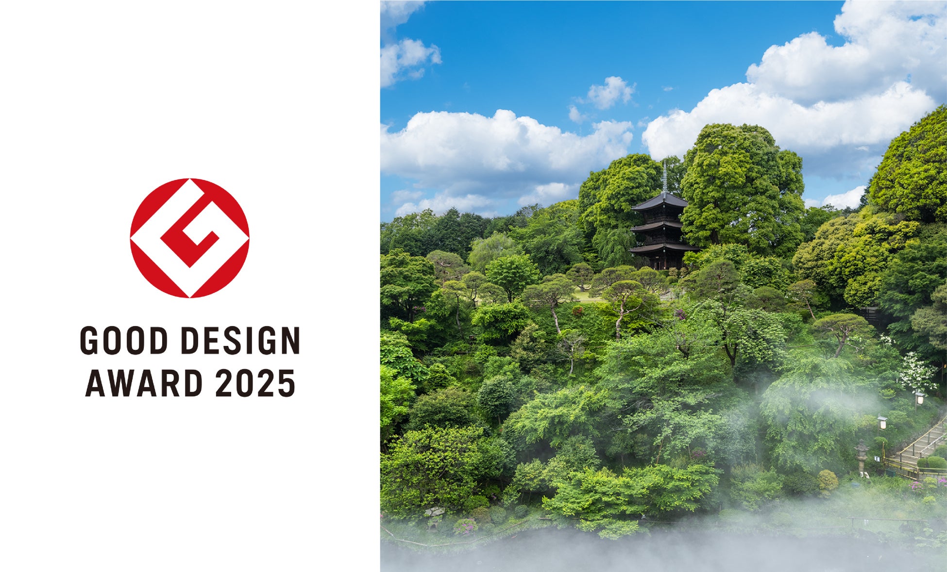 新潟清酒イベント「酒とごちそう~酒都物語~」の開催について