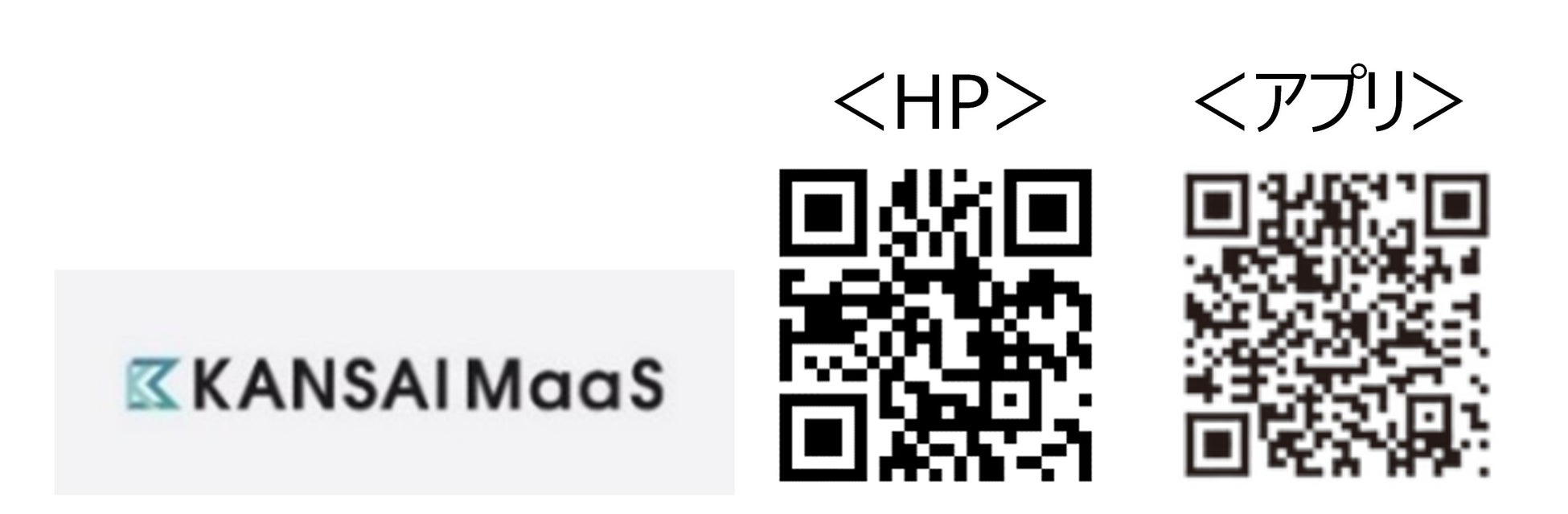 日本最古のコルゲートハウス再生施設「CORRUGATED HOUSE」世界三大デザイン賞「レッド・ドット賞2025」受賞