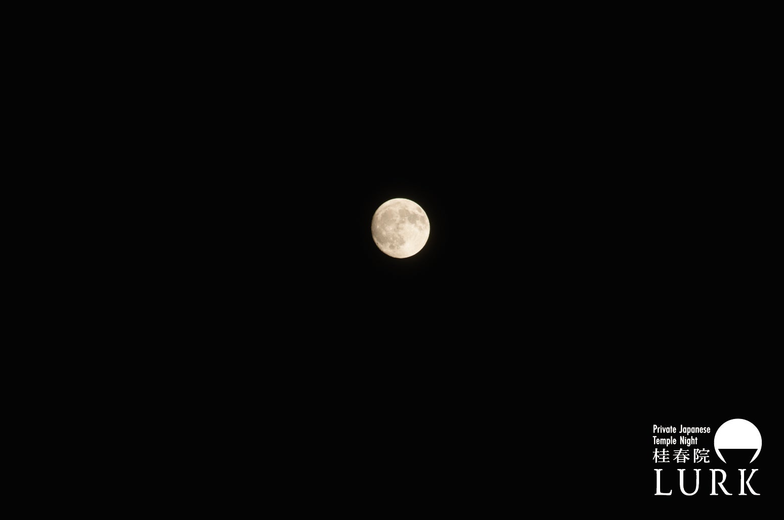 先着1,000組限定！平日ご宿泊のお客様へ那須の新米プレゼントキャンペーン！