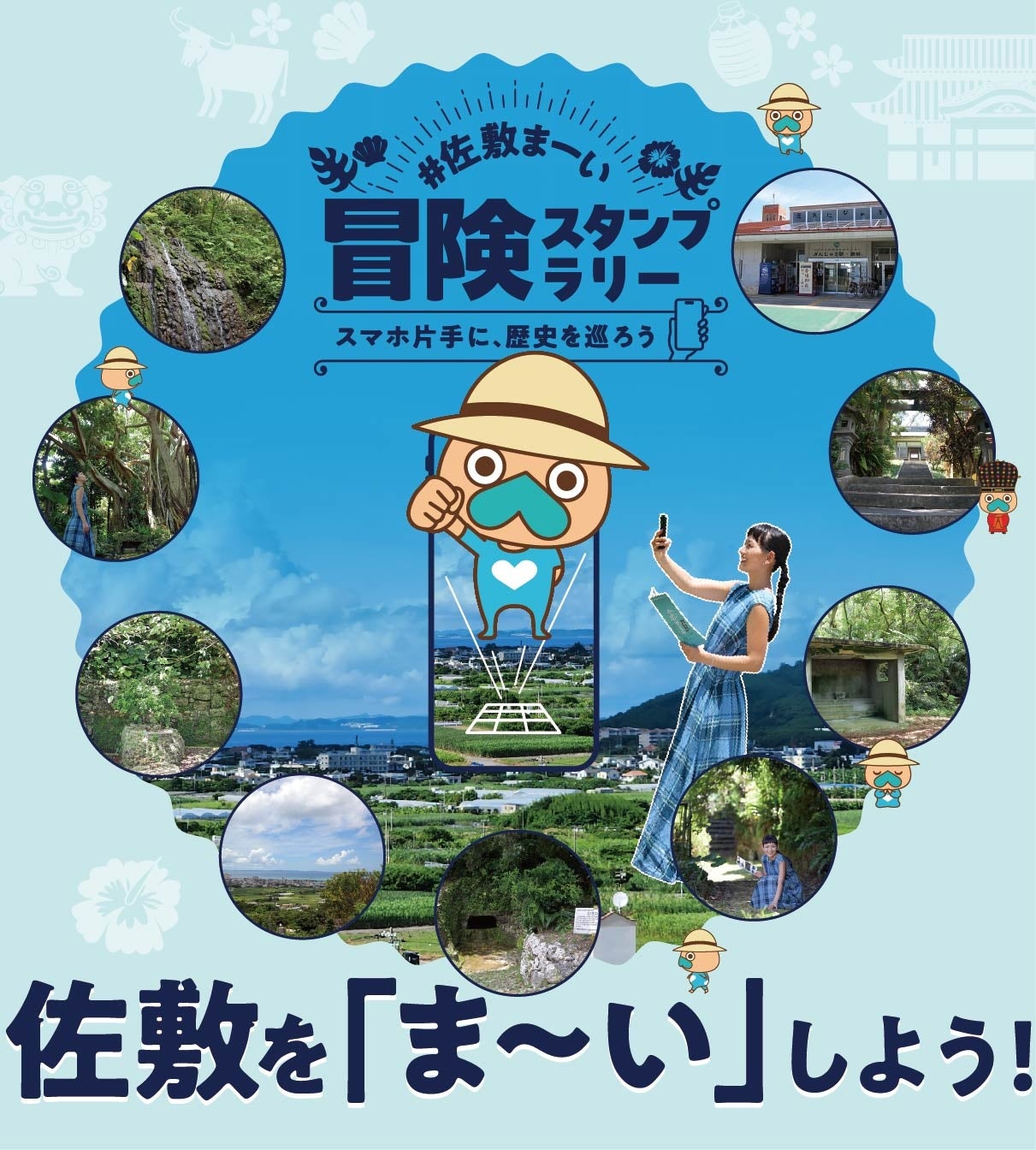 【メディア未取材】 世界を魅了する寿司エンターテイメント、Google評価 4.9「陣-浅草」が新コース発表