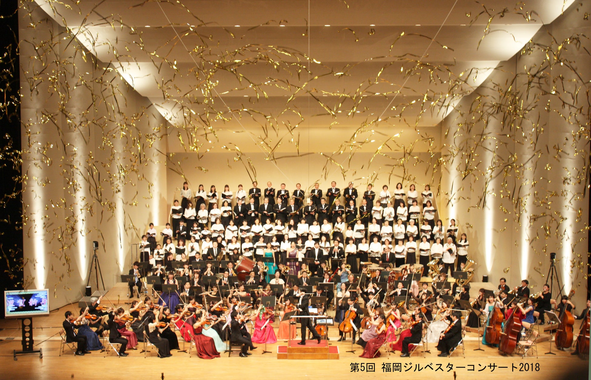 新総支配人就任！吉田慎一がSHIBUYA STREAM HOTELを率いる。渋谷の魅力を世界に発信し、五感で楽しむ体験を提供する新たな挑戦