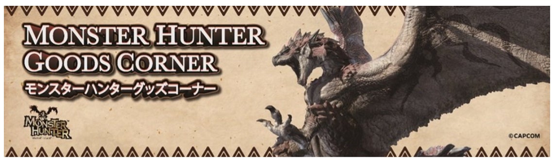 【リゾナーレ八ヶ岳】イタリアで親しまれる野菜、フィノッキオやカーボロネロなど八ヶ岳の冬の恵みを堪能する冬限定ディナーコースを提供