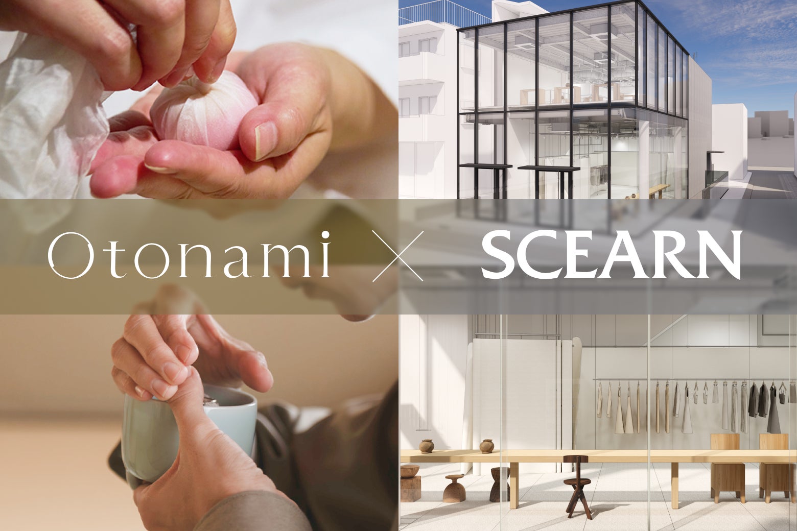 「あさま空山望」、老舗料亭「玄冶店 濱田家」が手がけたオリジナルおせちと、“愛犬用おせち“で新春を祝う「あさま空山望新春おせちプラン」を10月16日(木)より販売開始