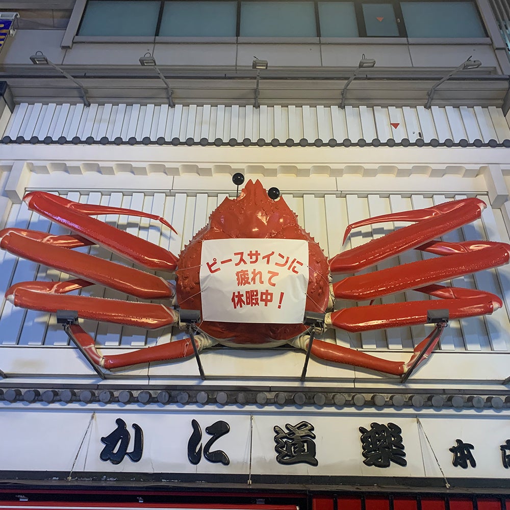 日本最大級の国際的な現代美術のアートフェア Art Collaboration Kyoto にオフィシャルホテルパートナーとして協賛決定　連動企画として アーティスト 南 依岐の特別展を開催