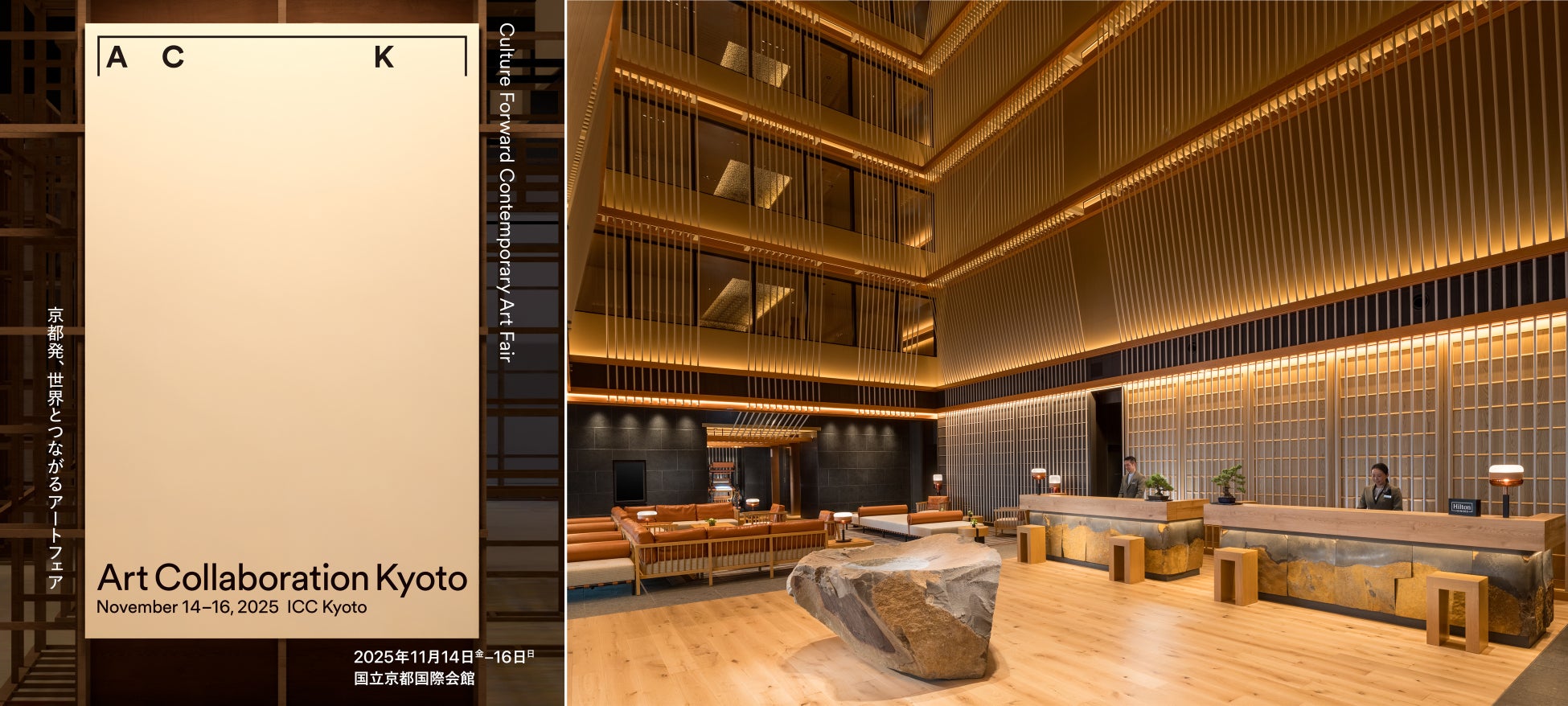 タイ伝統の水の祭典「ロイクラトン」を祝うイベントを11月2日(日)・3日(月・祝)に開催