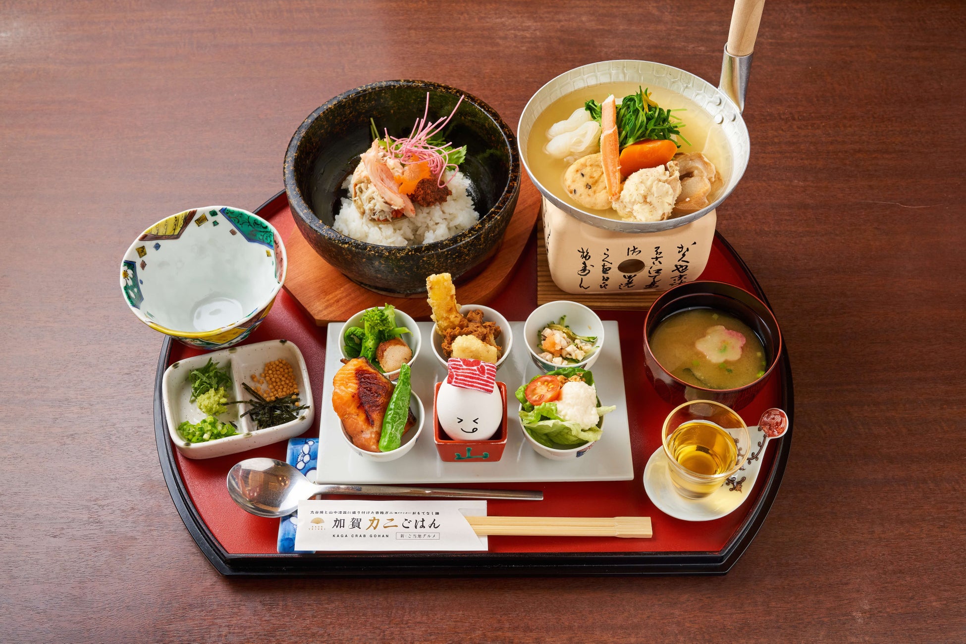 【ハロウィン】ヤバい！デカい！期間限定「南の島の地底ジャック・オー・ランタン」！