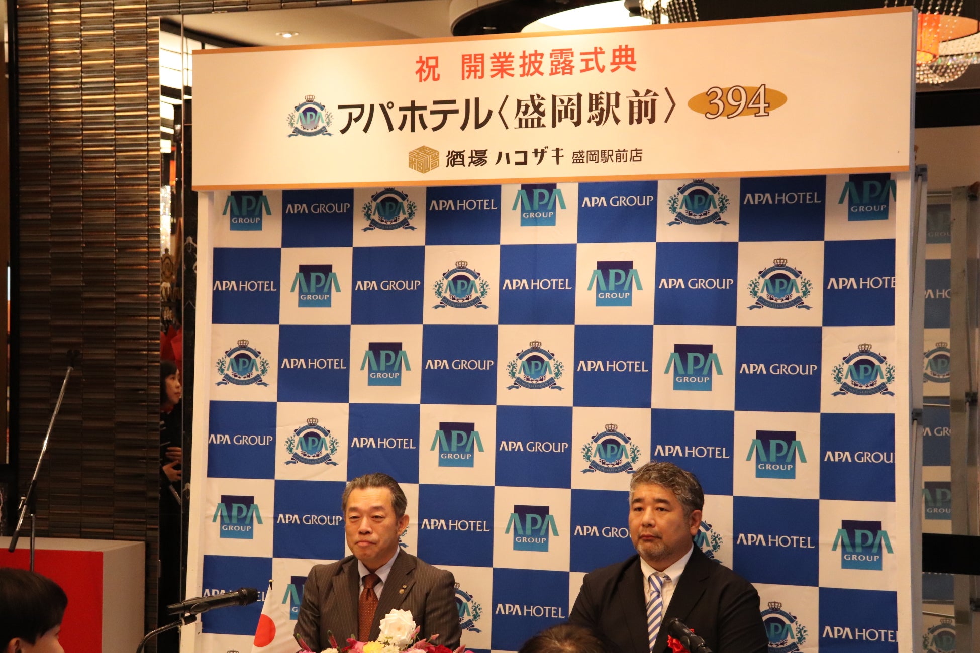 [狭山スキー場］2025－2026シーズンがいよいよスタート！初めての雪あそび・スキー・スノーボードは狭山スキー場で！