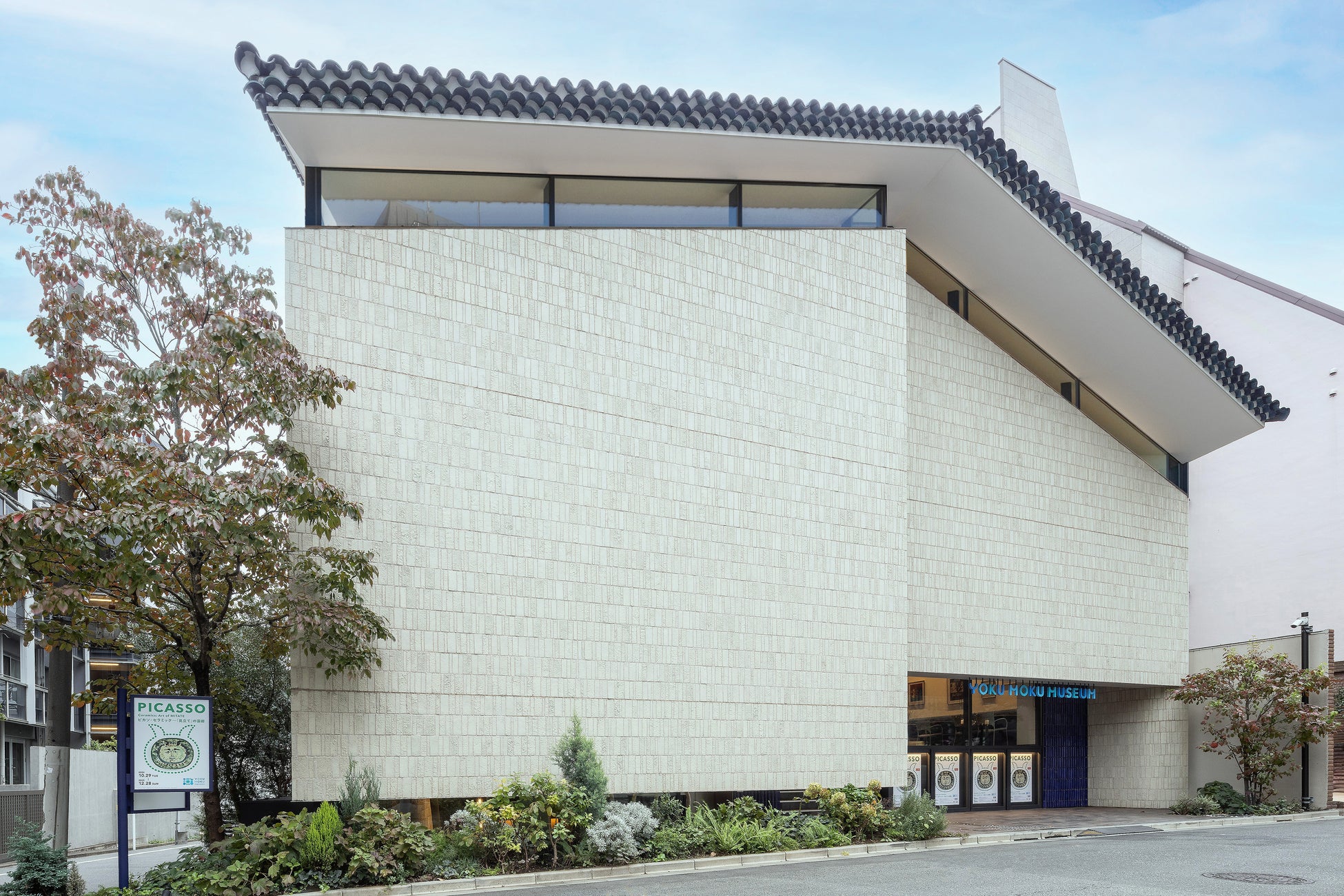 【ホテルメトロポリタン】“旬のごちそう”をランチで楽しむ「オーヴェストランチ」が新メニューで登場！