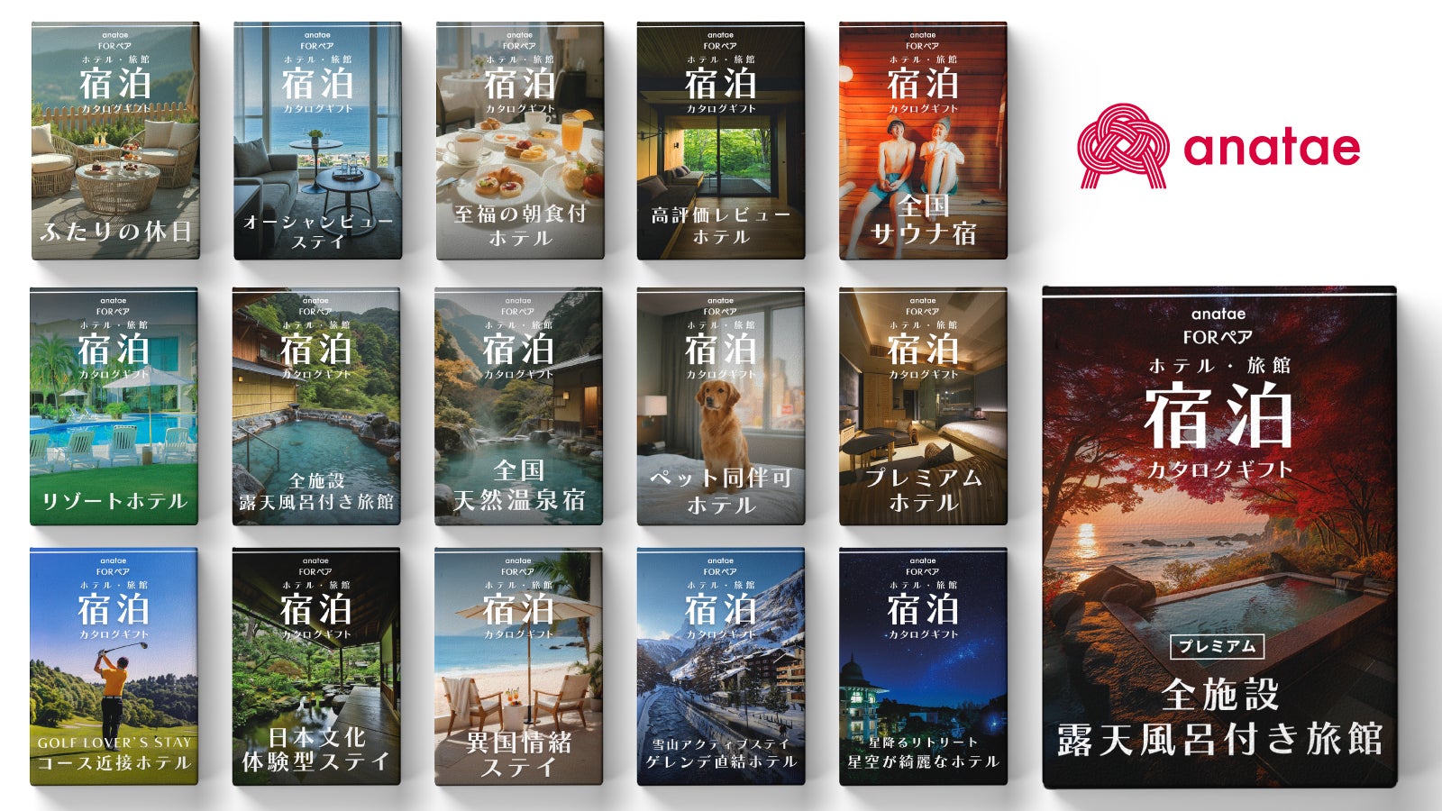 「東京ドームシティ」と「東京藝術大学」による取り組み「東京ドームシティ アートプロジェクト」作品続報