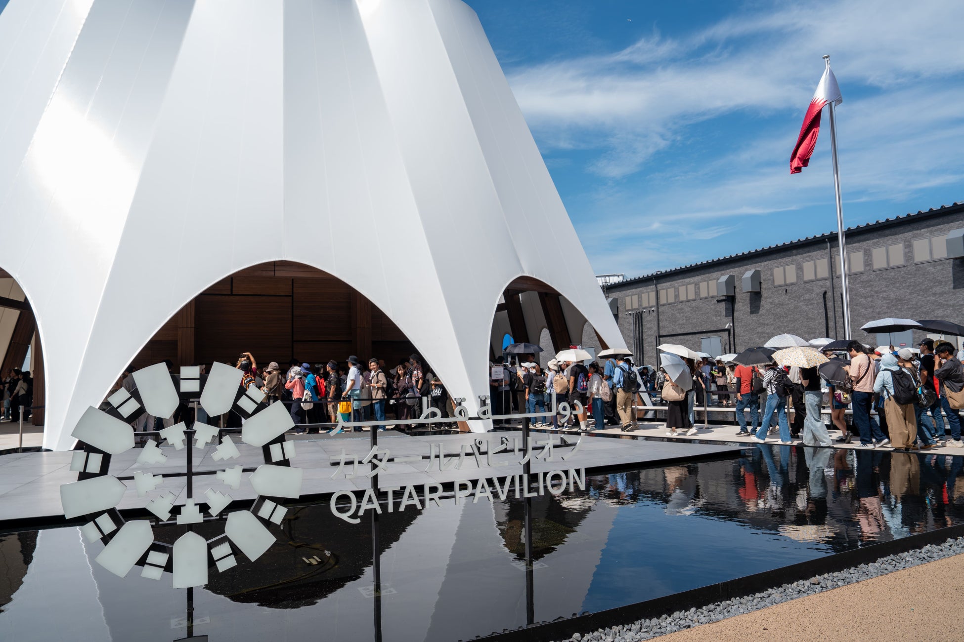 八海木花館 ― 天と地が響き合う風水建築記