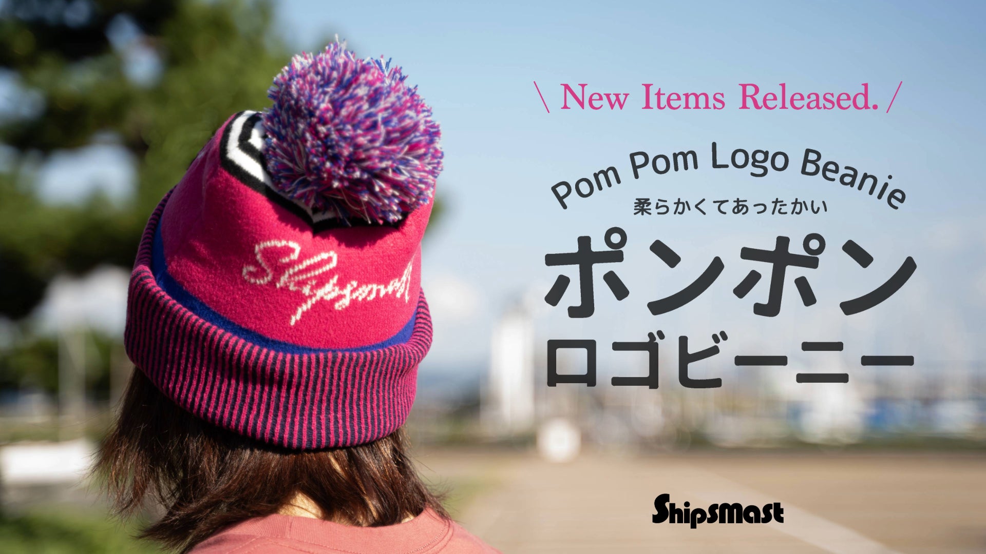 生薬15種類をブレンドした“薬湯風呂”が10月22日（水）より再開！伊予の湯治場　喜助の湯【愛媛県・松山市】