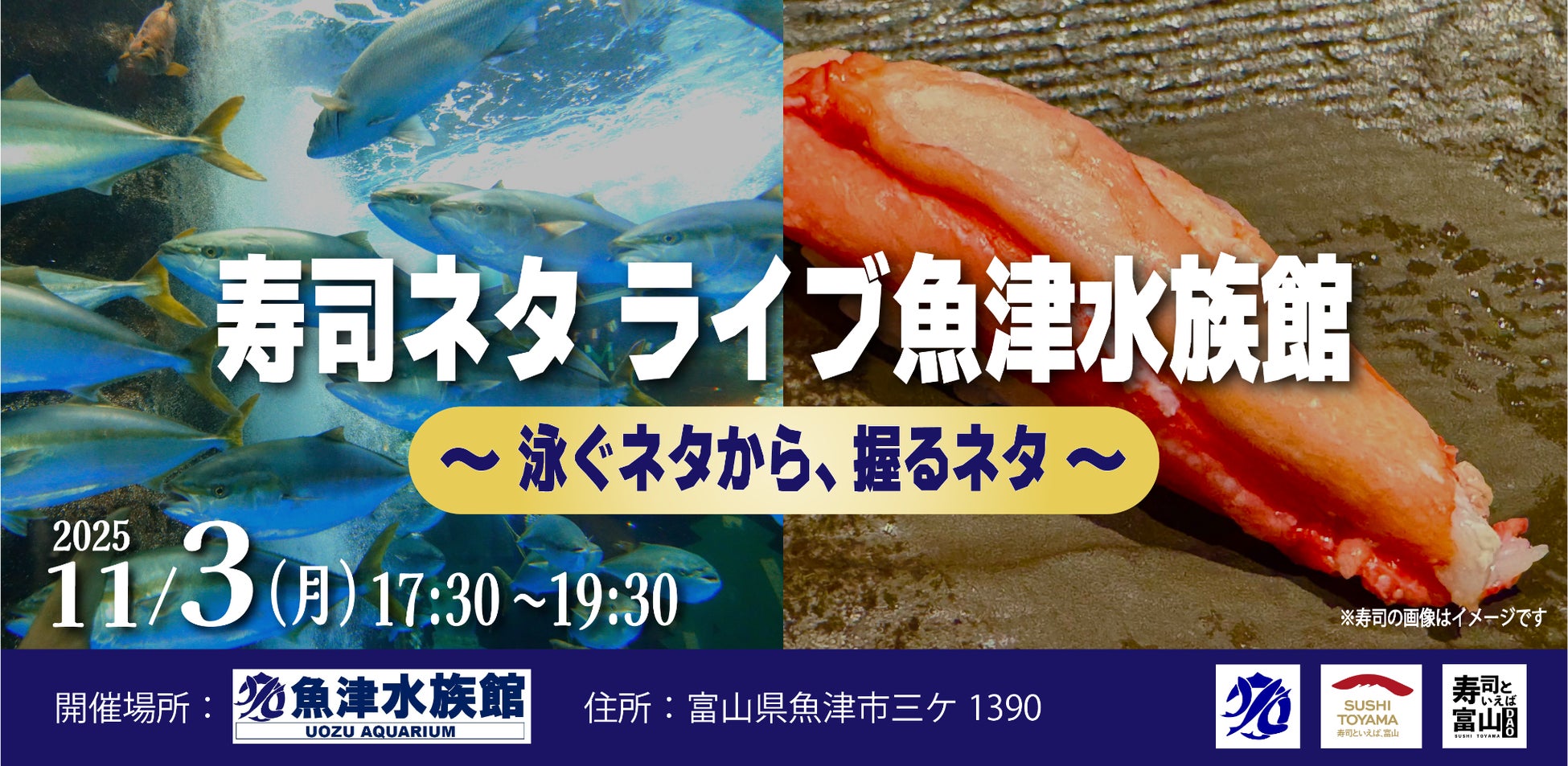 タイで最も予約困難なラーメン店「新道らぁ麺」が日本初上陸！