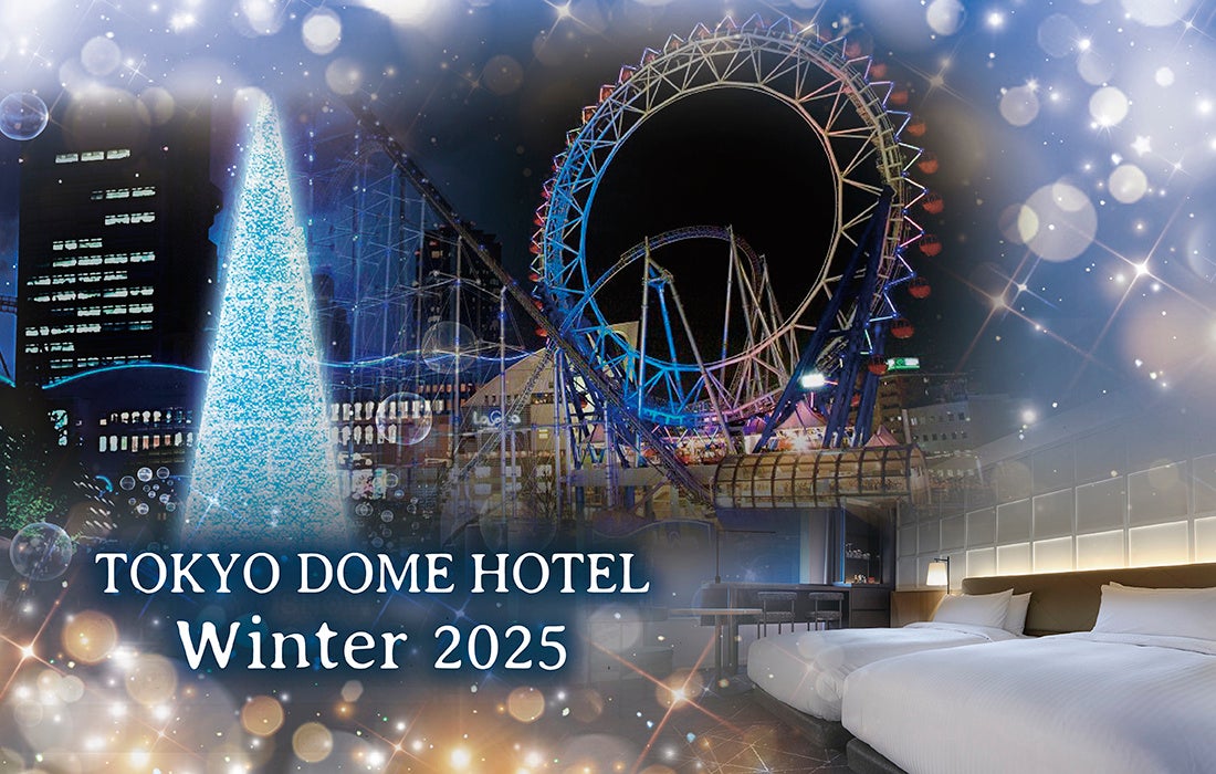 ～おちばのうみへようこそ～　五感を使った自然体験を子どもたちと一緒に楽しみませんか？