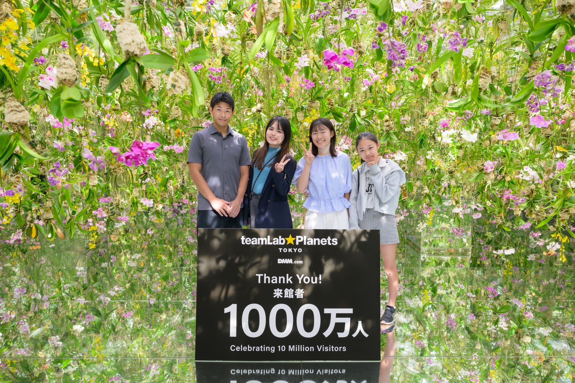 「チームラボプラネッツ」（東京・豊洲）、オープンから累計1,000万人以上が来館。また、ワールド・トラベル・アワードにて『アジアを代表する観光名所』に2度目の受賞