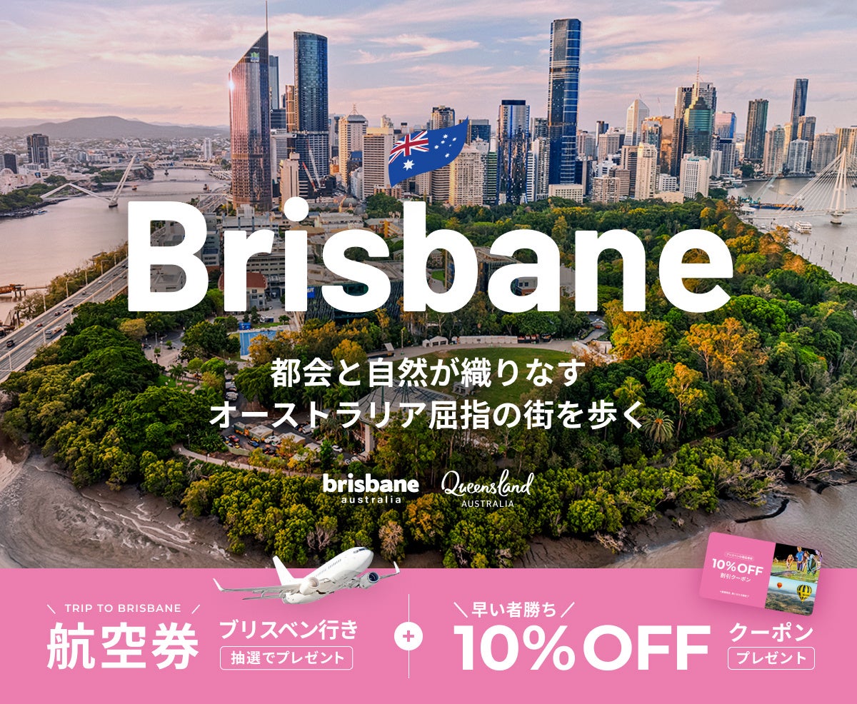 【名鉄小牧ホテル】開業35周年記念特別企画 2026年新春ランチ&ディナーバイキング
