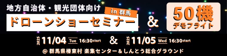 まだ間に合う七五三のお祝い。 お子さまの成長をご家族でお祝いする幸せなひとときを