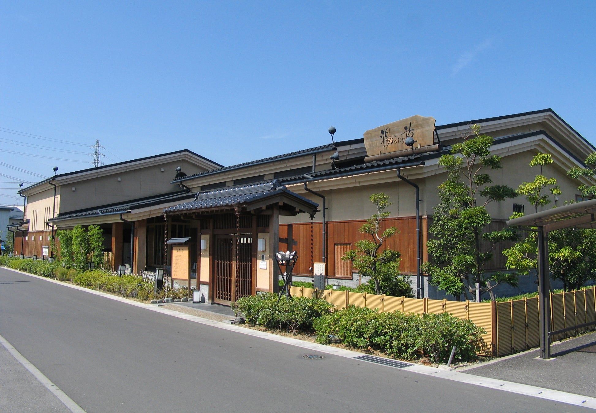 「はいむるぶし」日本最南端のアイランドビーチリゾート 沖縄・小浜島の大自然の中でココロとカラダに向き合う新プログラム 2025年11月1日(土)より提供開始