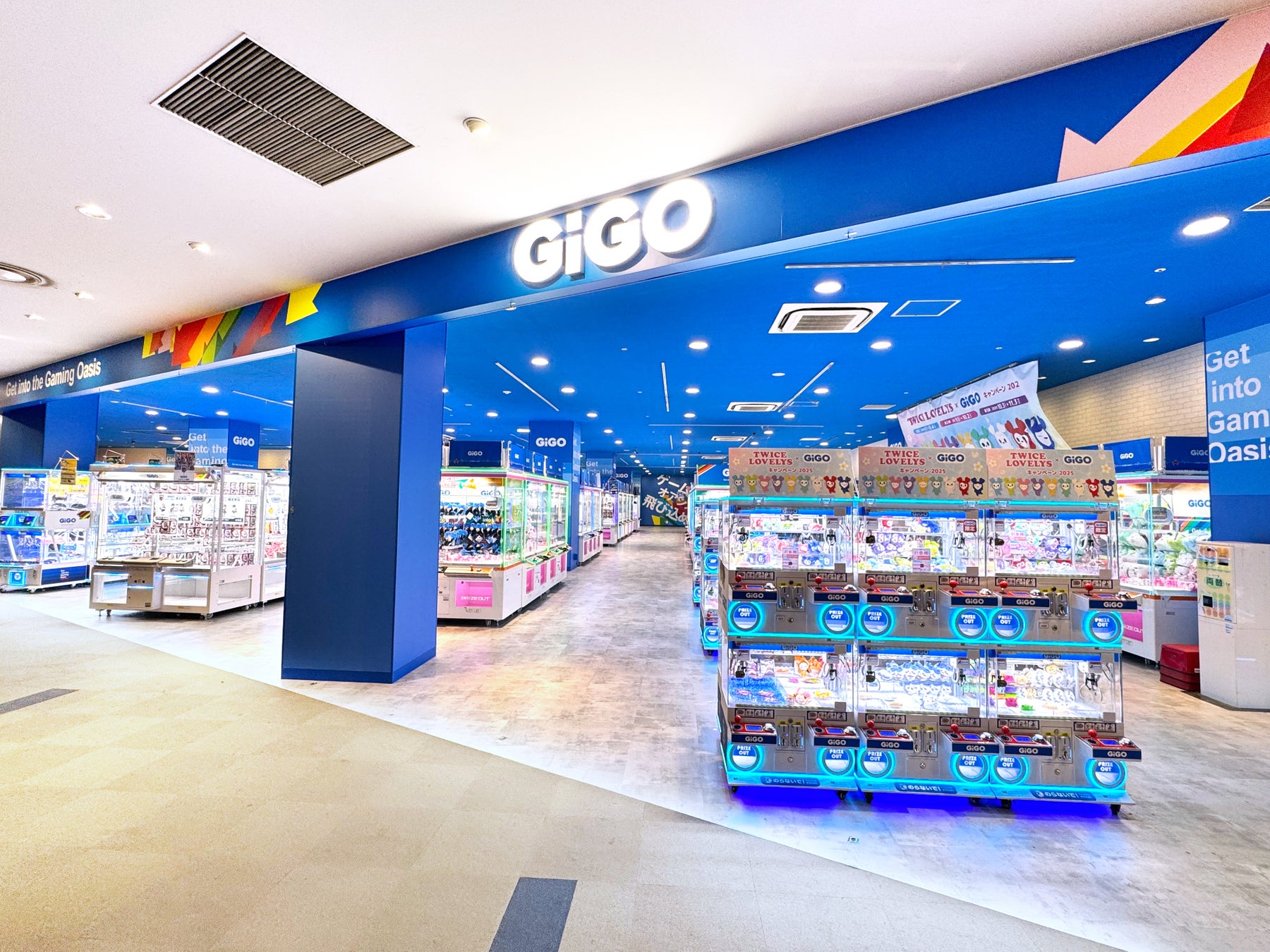 「GiGOのたい焼き」「キッズマーケット」も登場！3世代で楽しめる「GiGOららぽーとTOKYO-BAY」2025年10月17日(金)リニューアルオープン