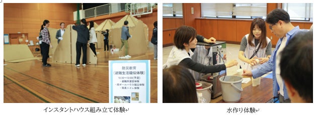 10pct.株式会社、京都・湯の花温泉の旅館「松園荘」の運営を開始