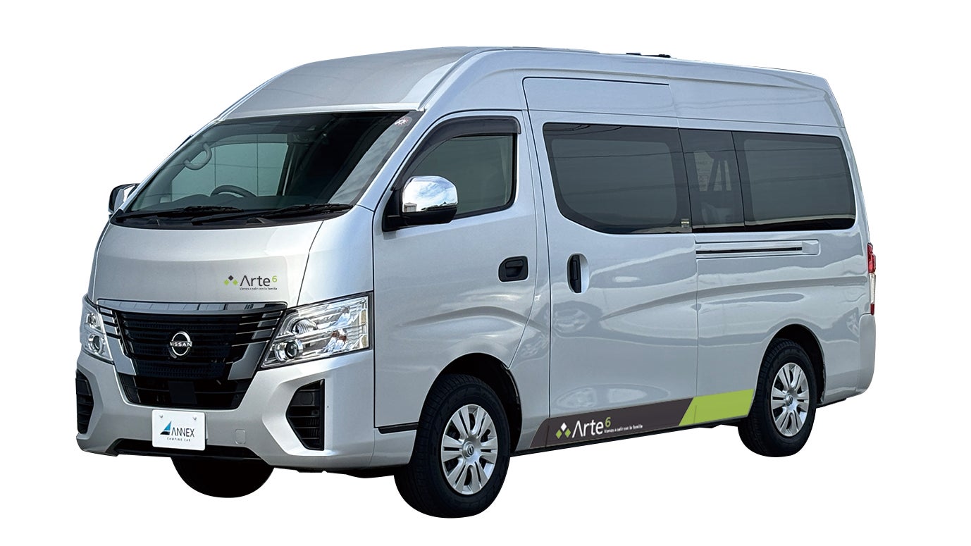 ＜2025年版＞この秋の旅行先を24施設の宿から選べる「紅葉MAP2025」公開│女将塾で愉しむ「温泉×紅葉」の秋の絶景旅へ