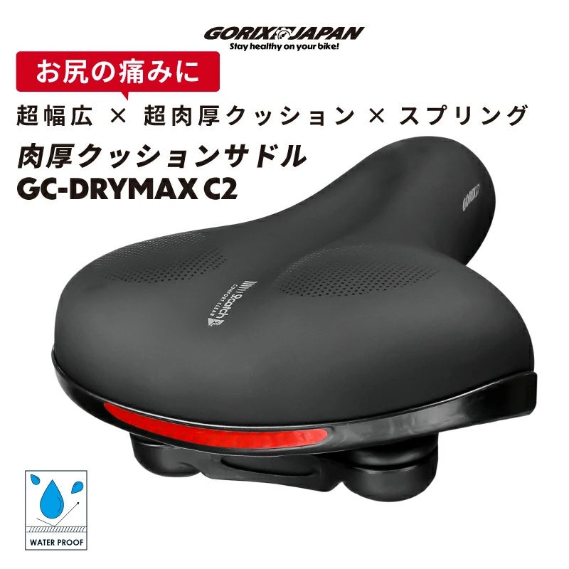 「子連れ家族が夢中になる体験」──動員3,000名・満足度87%の実績「プロジェクションマッピング×謎解きアトラクション」を施設運営者・法人・自治体向けに全国展開