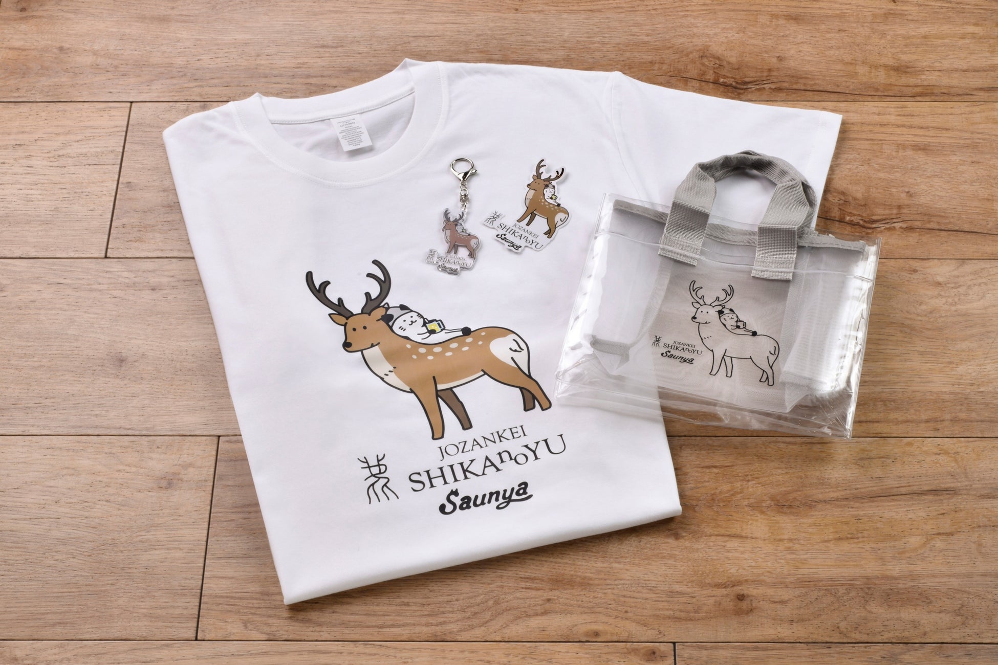 【新商品】【超幅広 ☓ 超肉厚クッション ☓ スプリング!!】自転車パーツブランド「GORIX」から、自転車サドル(GC-DryMax C2)が新発売!!