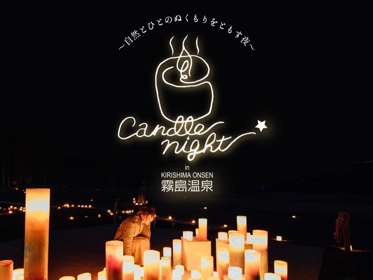 ライダー専用“もちはだ”腹巻きがロング化。冷気を遮断するダブルレイヤー構造