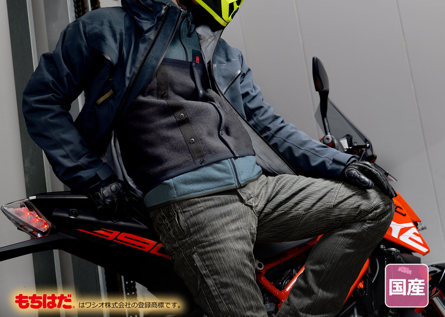 2025年ミシュラン1キー『旅亭 半水盧』、秋季限定「至極を味わうプレミアムプラン」を販売開始