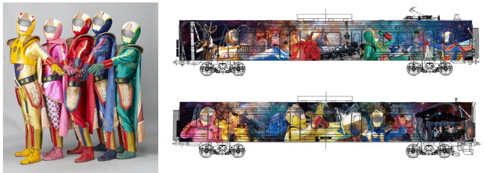 富士急行線の新車両「絶叫戦隊ハイランダー号」10/24(金)運行開始！