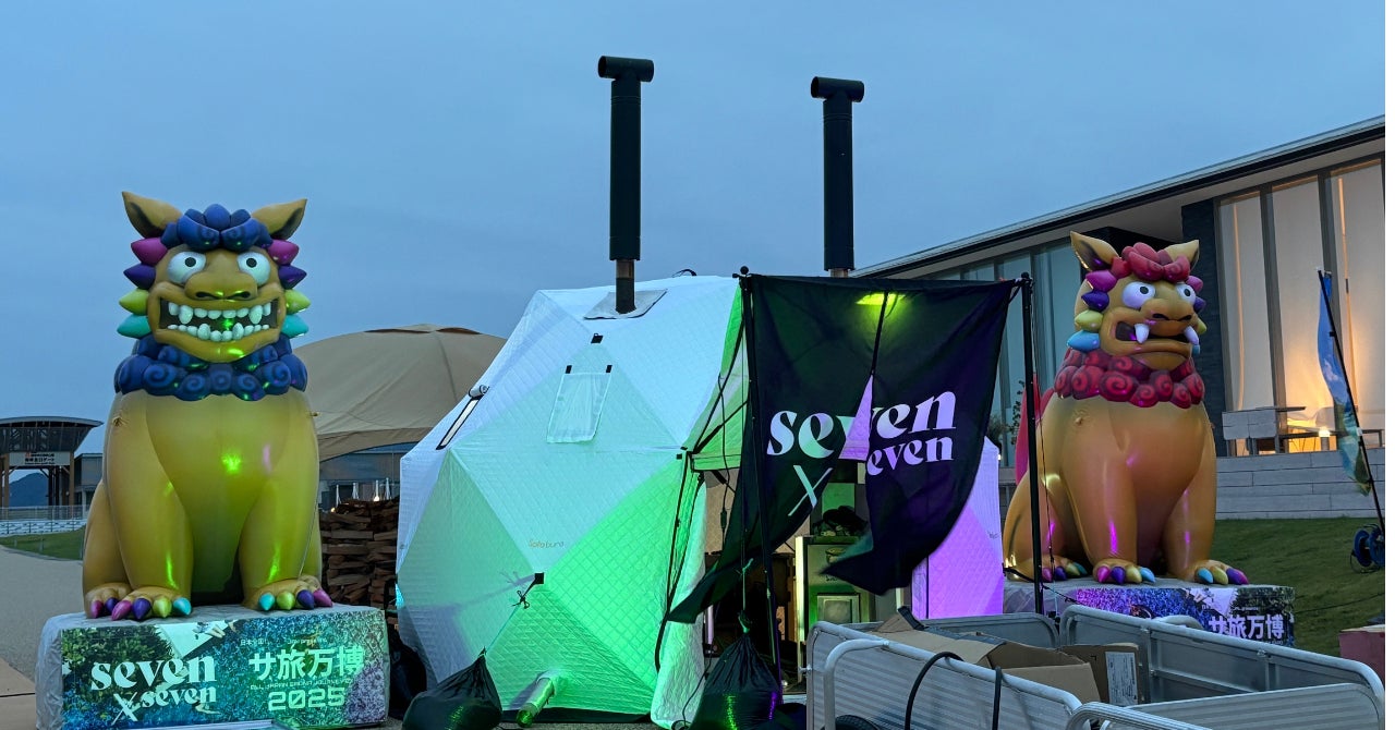 開幕まであとわずか!大阪城が光の戦国絵巻に変わる「大阪城イルミナージュ2025」