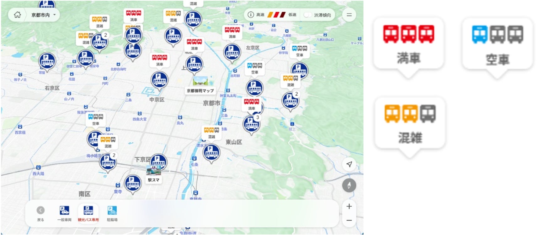 キャンプから防災まで、あらゆるシーンで快適に給水。ドメティックより、進化したポータブル電動給水栓「RCN-WF」登場。