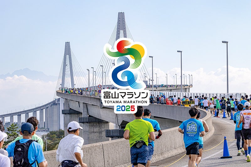 あしがら森と暮らしのフェスティバル