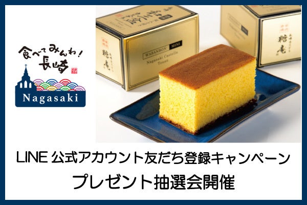 リベルタ、空き家を地域資源に変えるプロジェクト「解く」(松江市)に参画 欧米豪の訪日旅行客向けに、古民家のリノベーションを通じ、日本人のサステナブルな精神と職人技を学べるプログラムを共同開発・販売