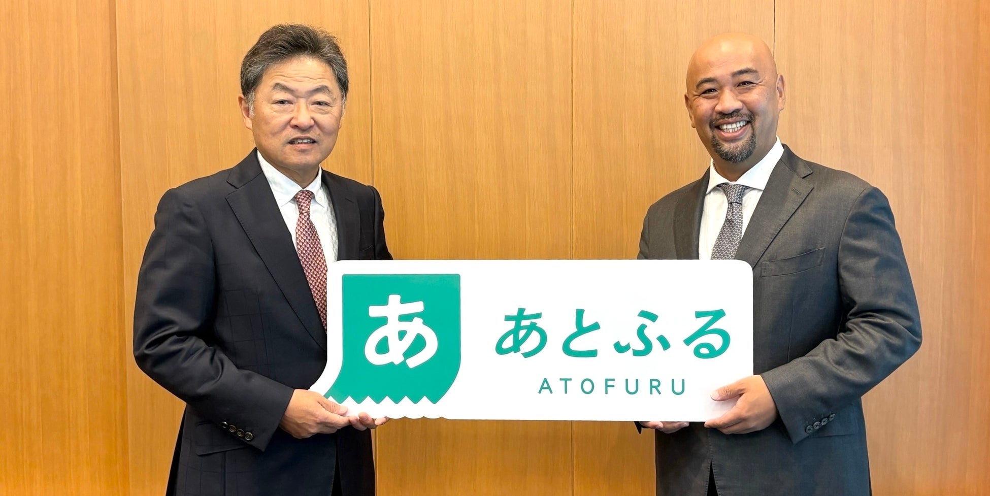 【ロイズ】淡雪のように軽やかな生クリームをたっぷりと。“初雪”をイメージした新作パンをベーカリー併設の8店舗限定で発売。