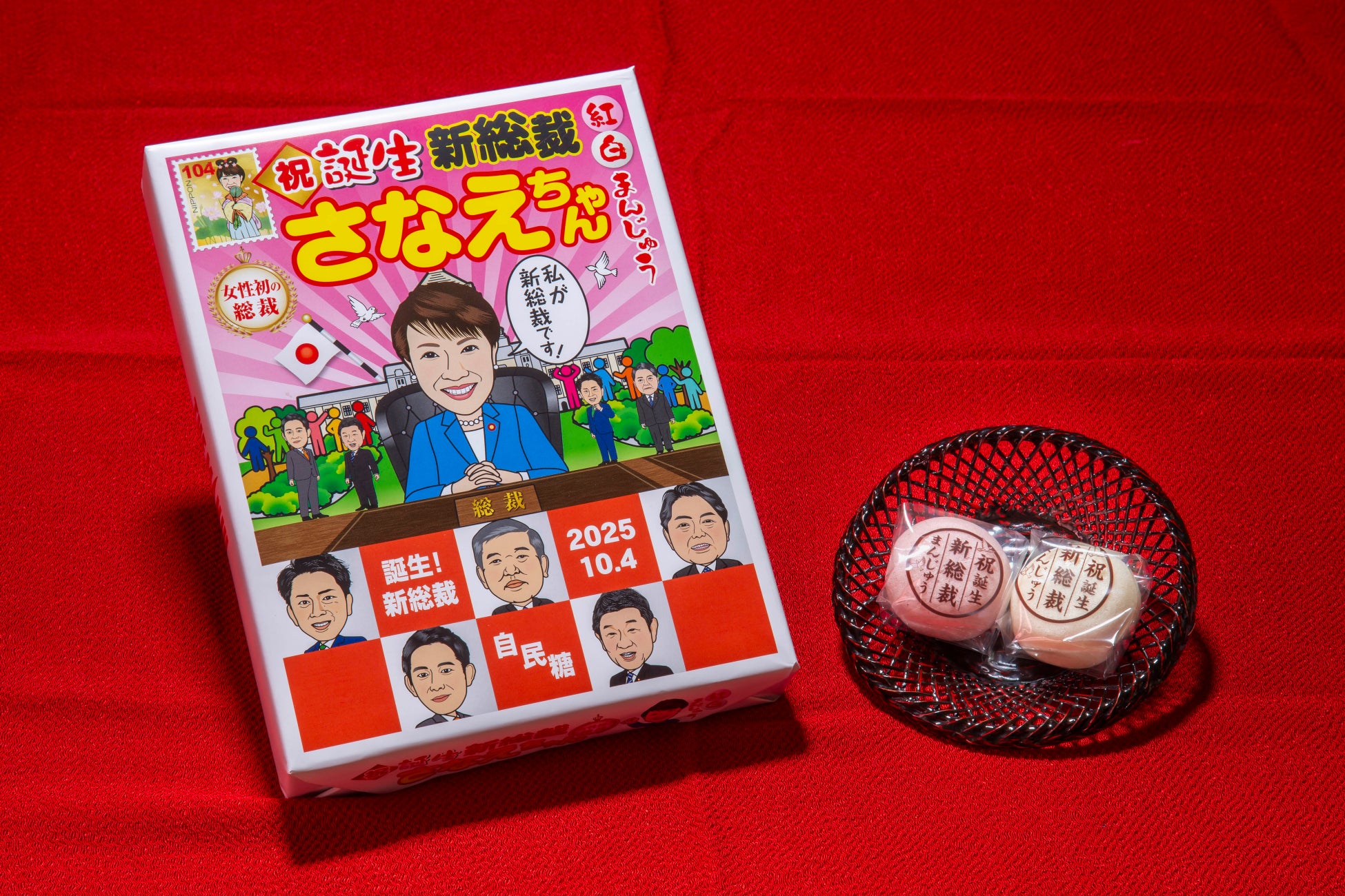 インバウンド観光客はSEO対策で圧倒的に集客！多言語SEO対策サービスをリリース-株式会社MILOKU