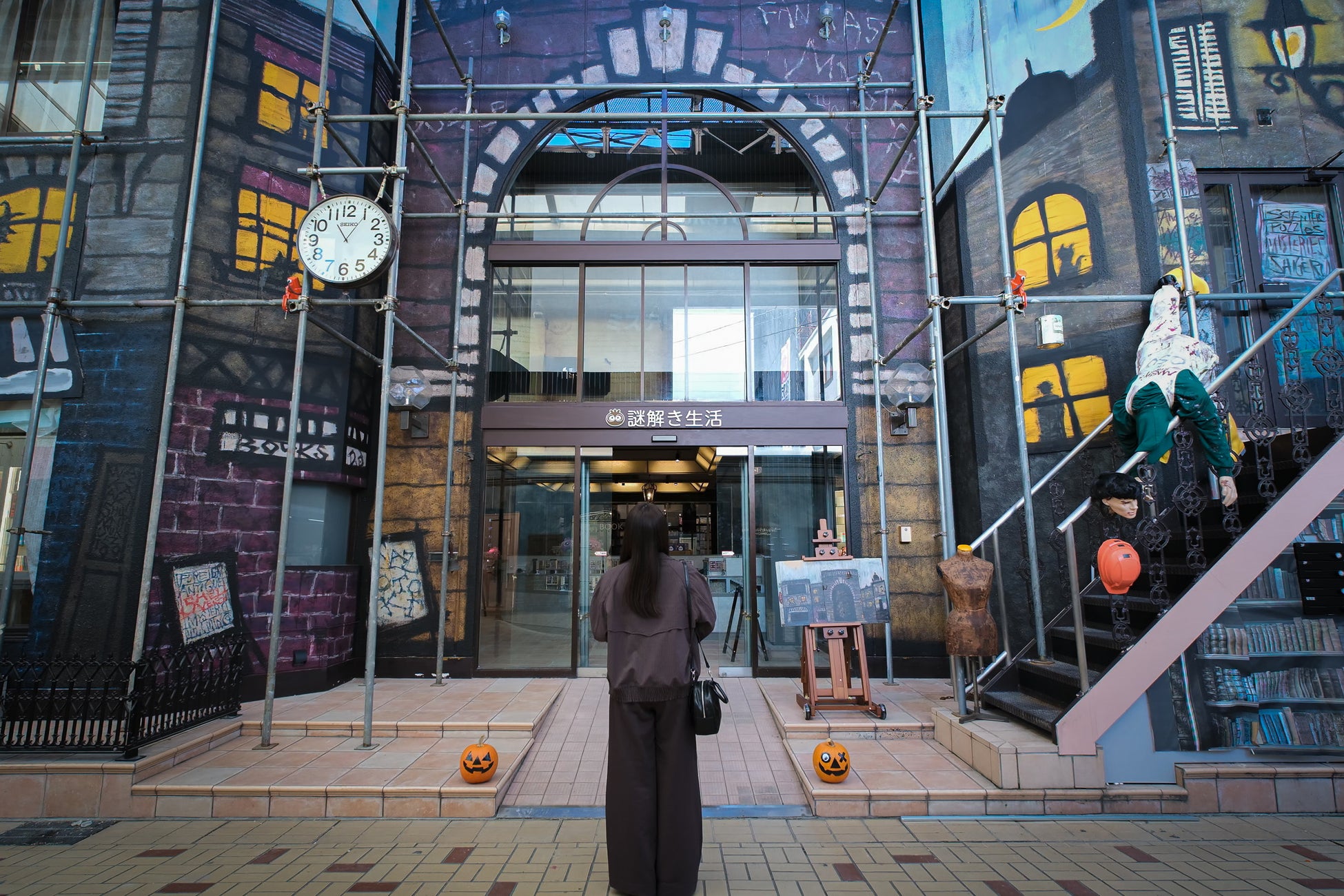 【わかさ生活×KAGENAZO】ミステリー×本×謎解きの新たな店内周遊型謎解きゲームが誕生！！