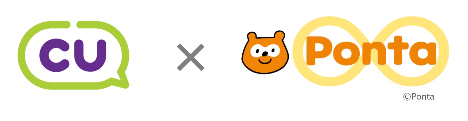 【2025年12月GRAND OPEN】山梨・河口湖エリアに富士山から最も近い関東最大級のグランピングリゾート「グランピングB&V富士山河口湖」が誕生