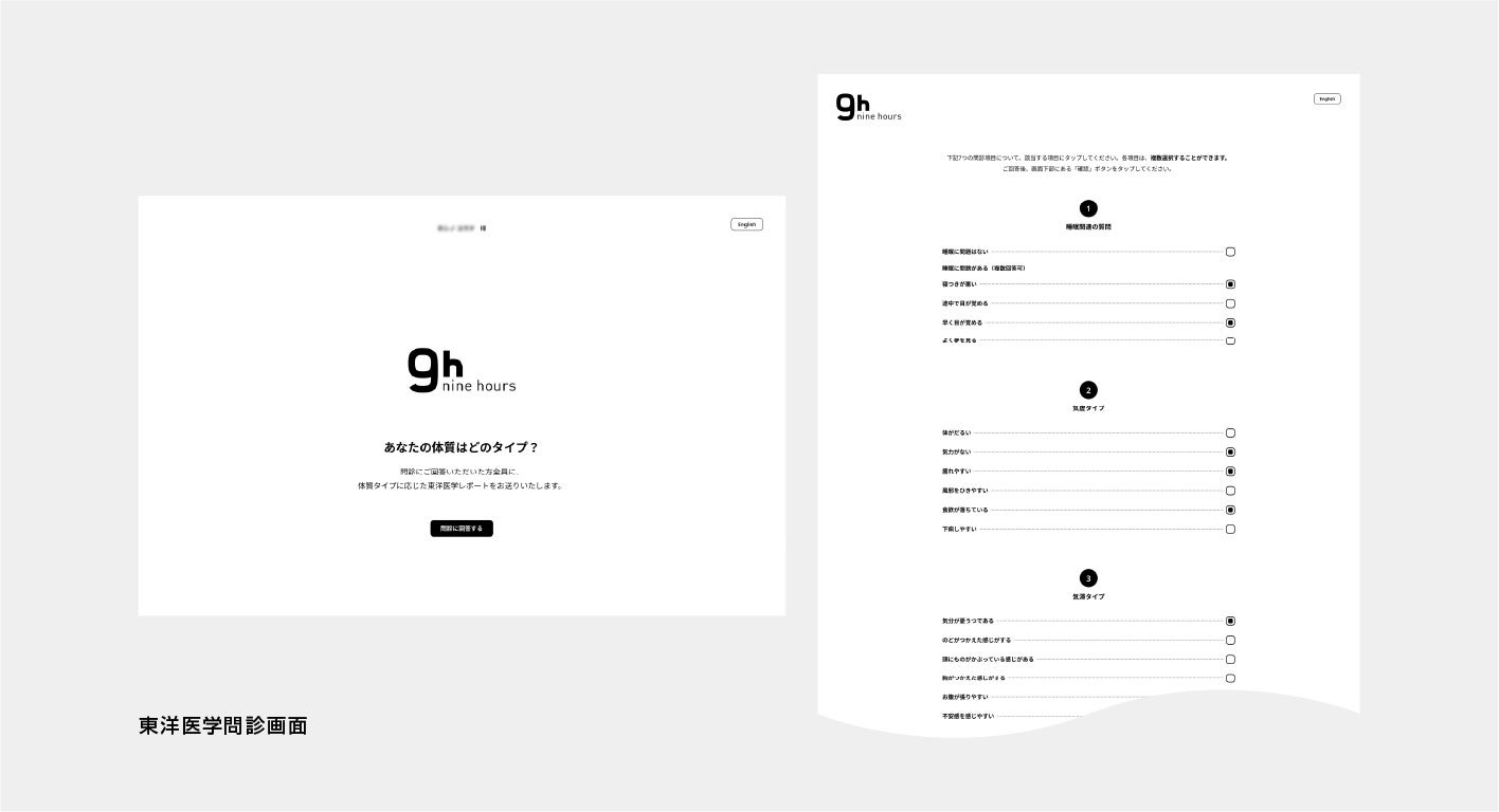 秋の夜長にクラフトビールや地元グルメを味わう 神戸三田プレミアム・アウトレット「ツキヨビアガーデン」初開催