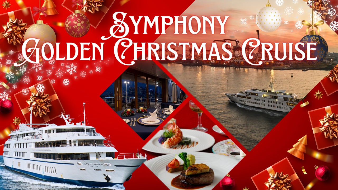 SNS映え抜群!見て楽しい、抱いておいしそう!?「アニメでよく見る でっかい骨付き肉ぬいぐるみ」がエブリデイに登場!