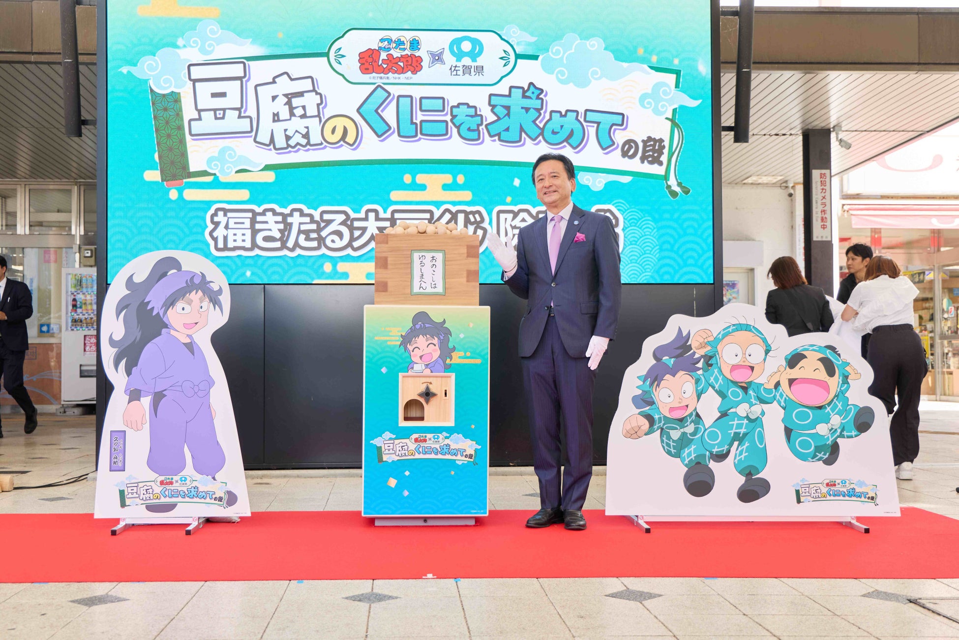 シンフォニーゴールデンクリスマスクルーズ10月20日より予約開始