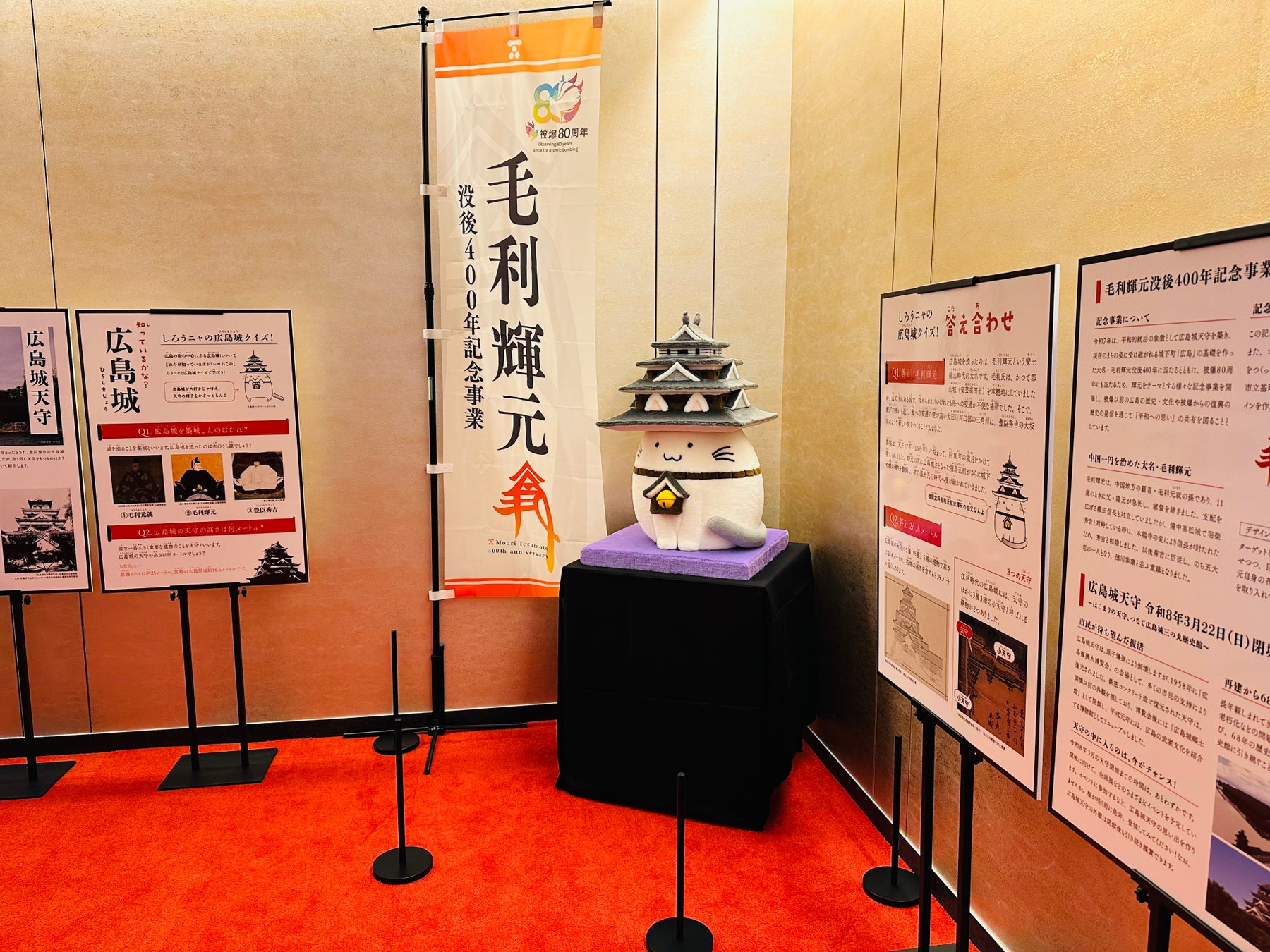 【第3弾情報:10/25(土) 第2回Mt.Fuji 山中湖花火音楽祭】絢香・HIPPY・PUSHIMの名曲が夜空に響く。富士の麓、山中湖を舞台に、トップアーティストの楽曲とトップ花火師の技が競演。