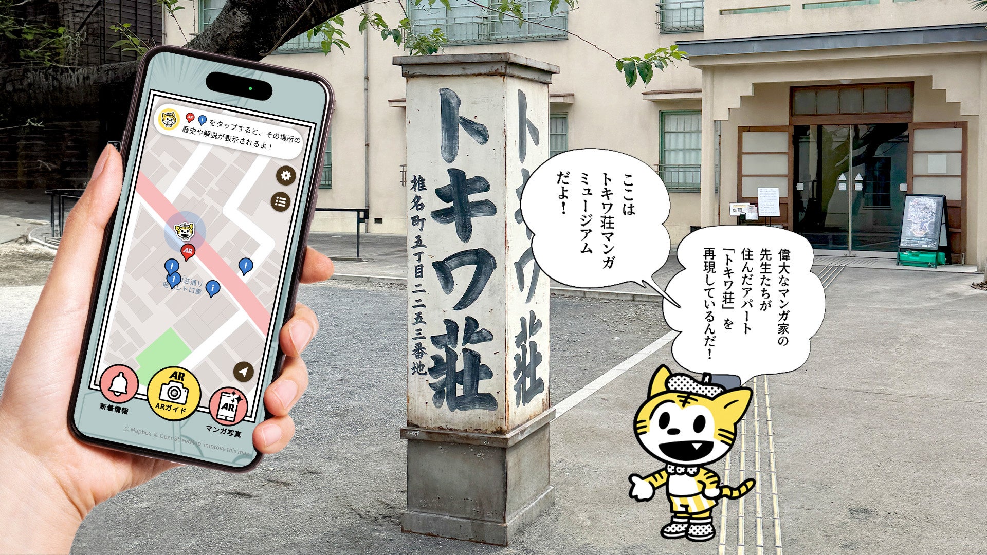 【富士急ハイランド×株式会社 怖がらせ隊】100名限定の最恐イベント亡霊の数2倍!巨大な廃病院で起きた、戦慄の物語に没入セヨ。『戦慄イマーシブナイト』10/31(金)開院