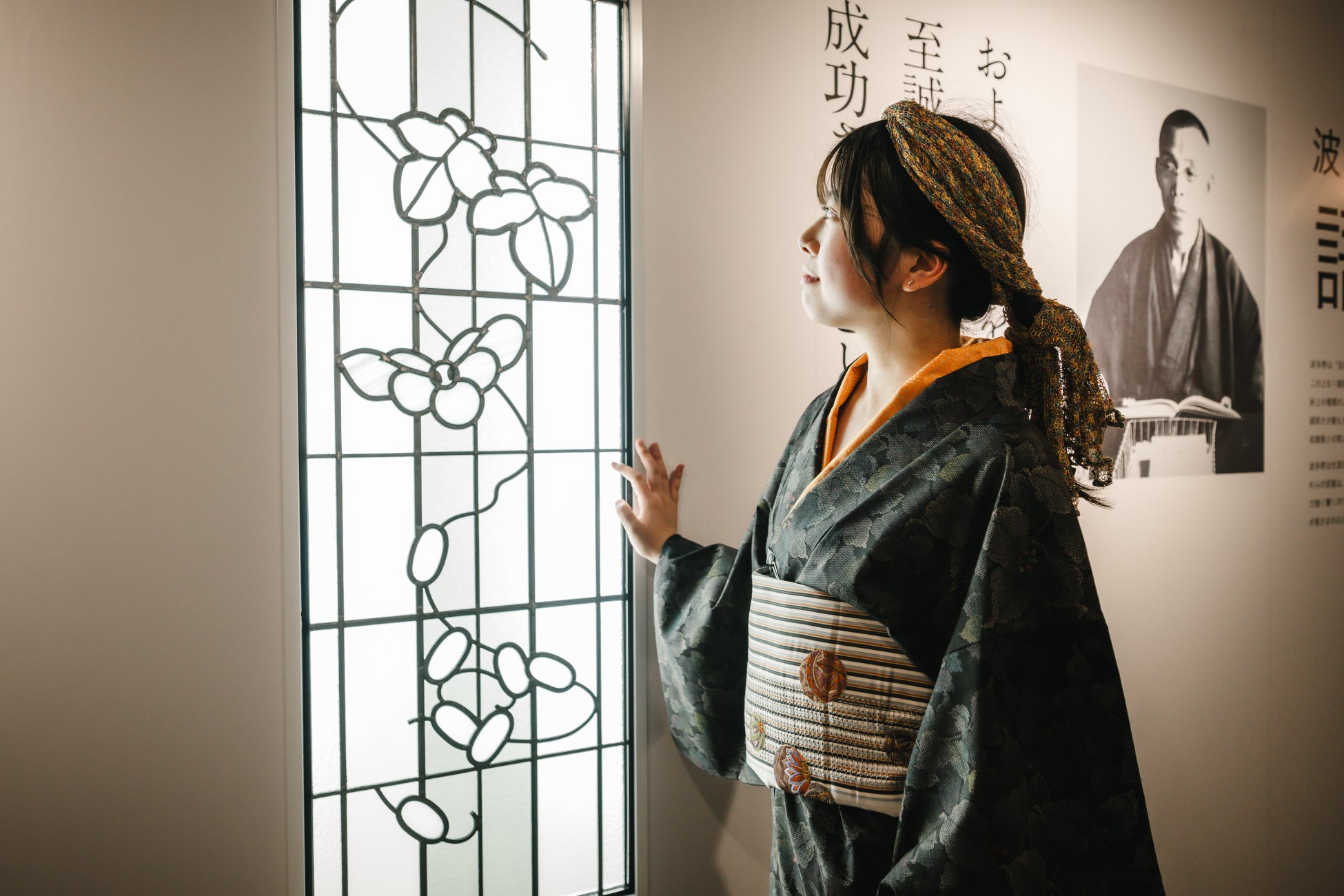 大正ロマン秋のフォトスポット巡り in グンゼ博物苑・記念館 開催