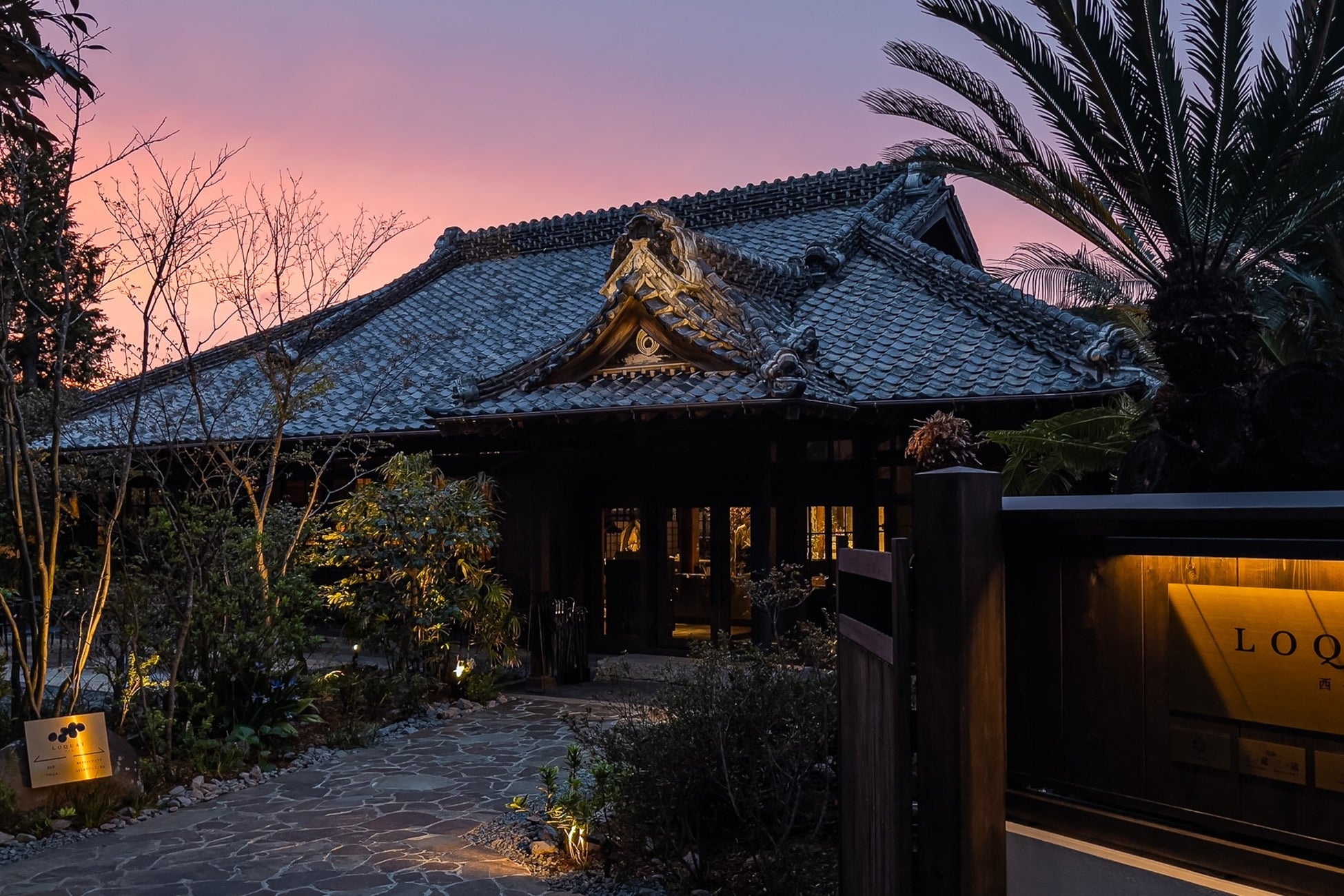 東京ドーム天然温泉 Spa LaQua(スパ ラクーア)×「なんでもいきもの」『なんでもいきものとまるっと1日とろけ旅 in Spa LaQua』追加情報