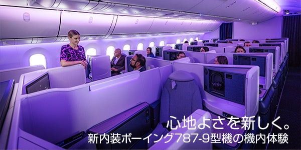 ワーナー ブラザース スタジオツアー東京-メイキング・オブ・ハリー・ポッター、特別企画「ホグワーツ・イン・ザ・スノー」 まもなく開催 魔法の“冬”を彩る、スペシャルメニューがラインナップ