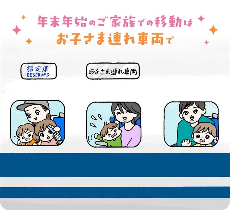 【ノーガホテル 秋葉原 東京】PIZZERIA & BAR NOHGA “Autumn Cocktail”