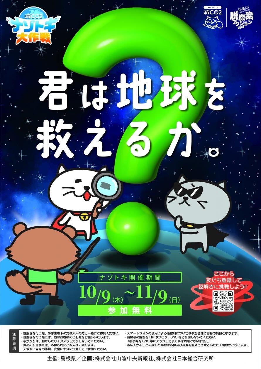 秋冬アウトドアが、クラフトビールで“格上げ”される。「クラフトビールセクションプラン」新登場【愛知県一宮市】